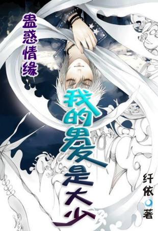 公路坦克战