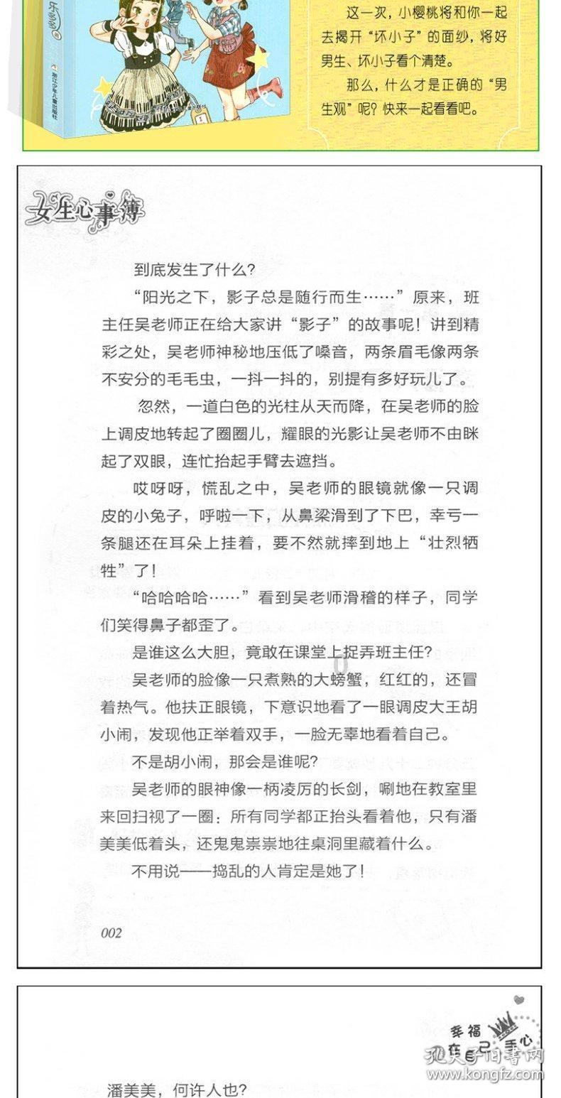 郑州航空港招商引资新媒体矩阵上线