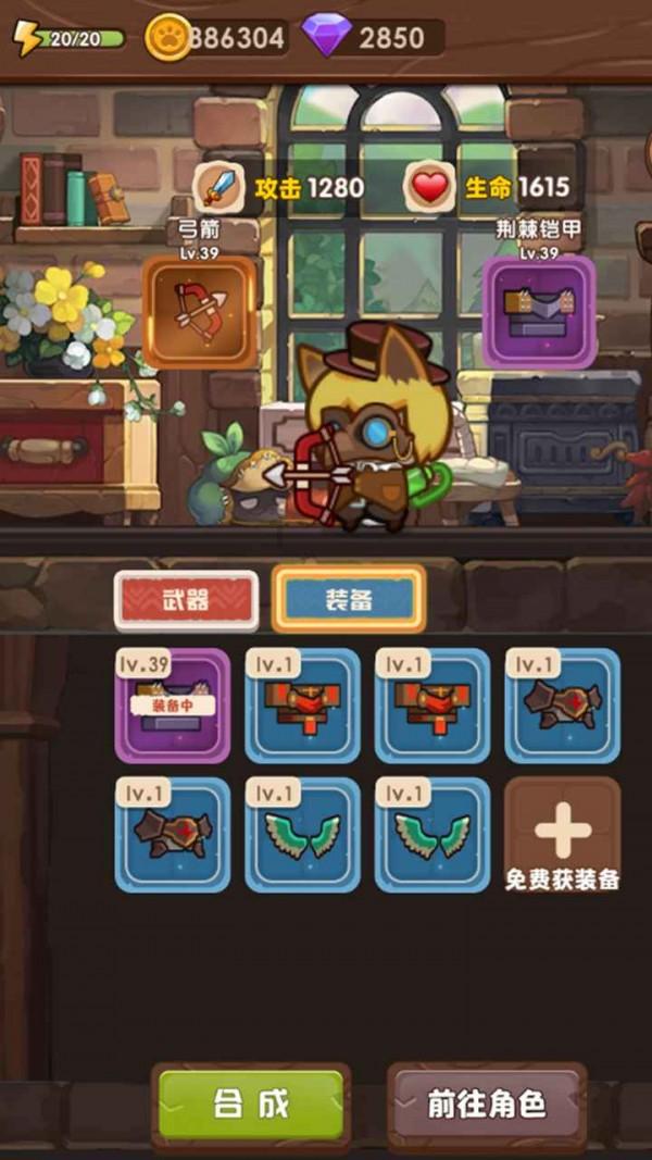省两会进行时丨长沙代表团举行第二次全体会议