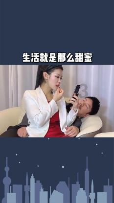 女朋友总是骗我怎么办？游戏画面