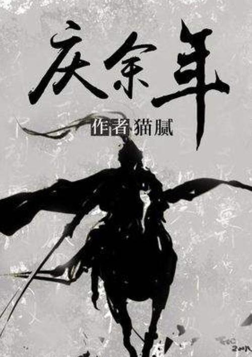 孟祥伟率团赴海南招商考察：招引优质项目赋能高质量发展