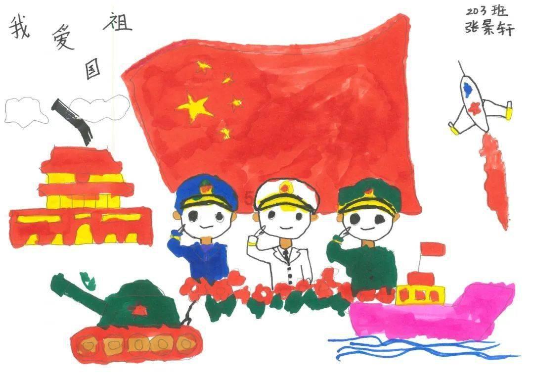 吞食孔明传