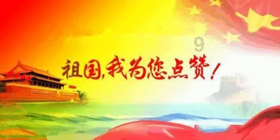 幽幽梦游记