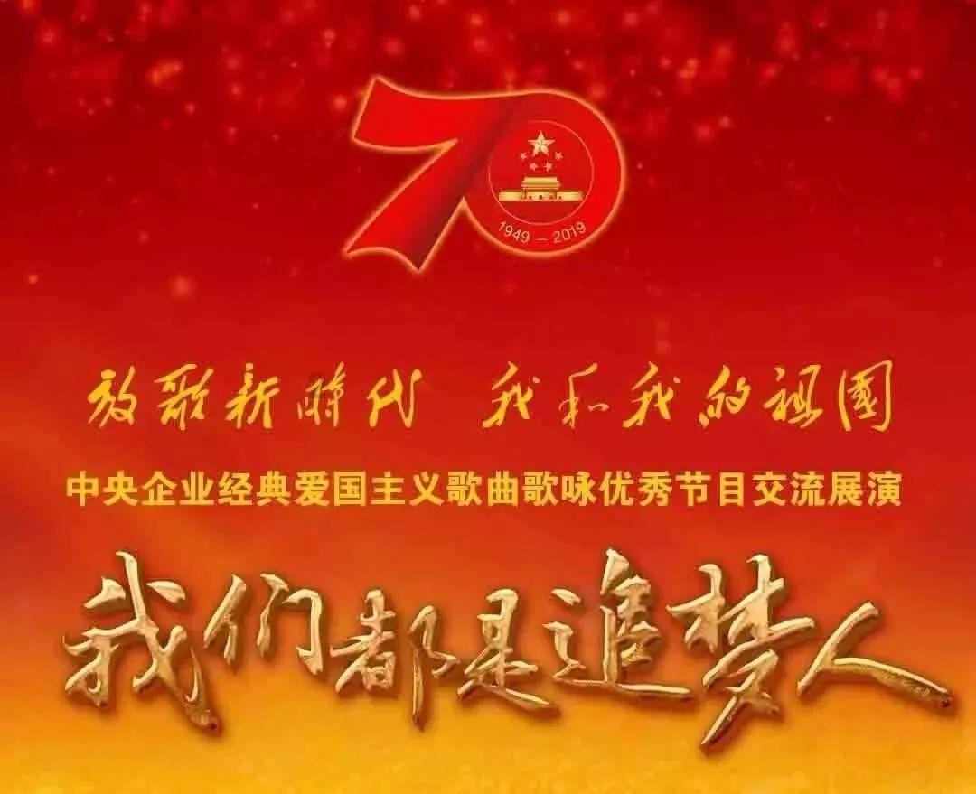 【新春走基层·文化助振兴】高质量文化大餐送上门让百姓乐享“精神年货”——锦州市文联系统文艺迎新春助振兴志愿服务活动盛大启幕