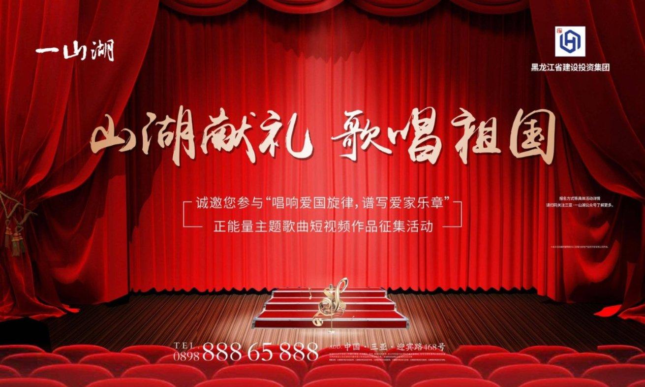 承德双滦开展食品安全进乡村活动