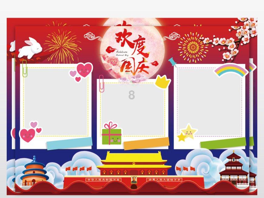 小萝莉泰国度假