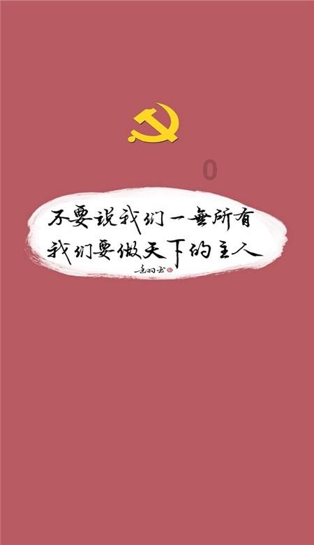 胖小猫救援