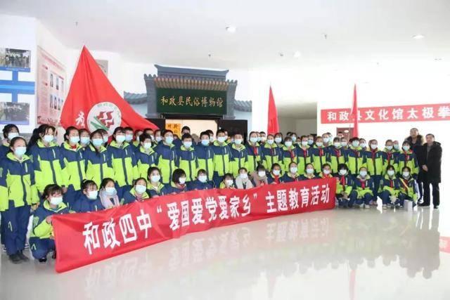 旋转螺旋塔