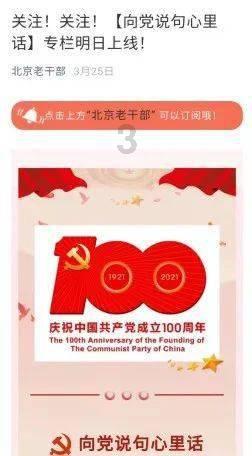 拯救迷路魔术男孩