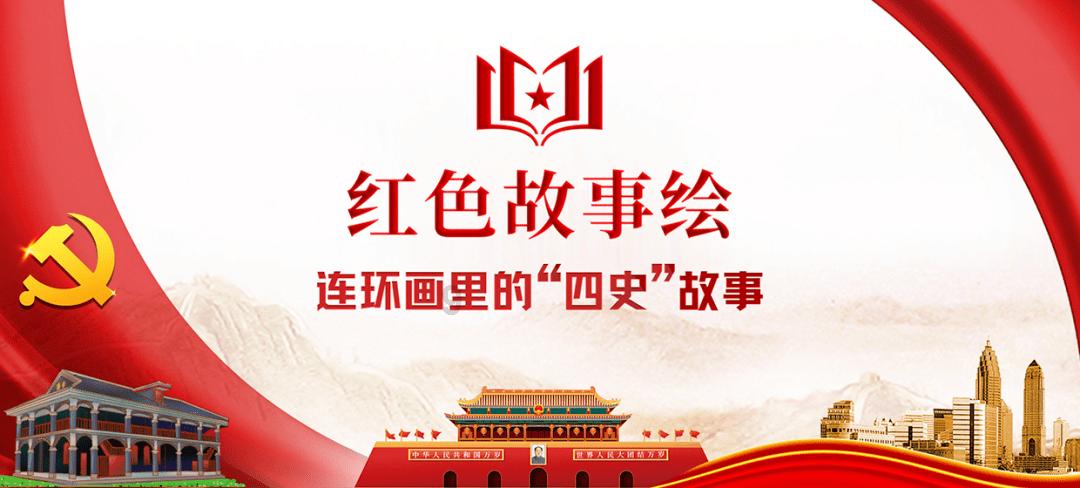 被遗忘的对象