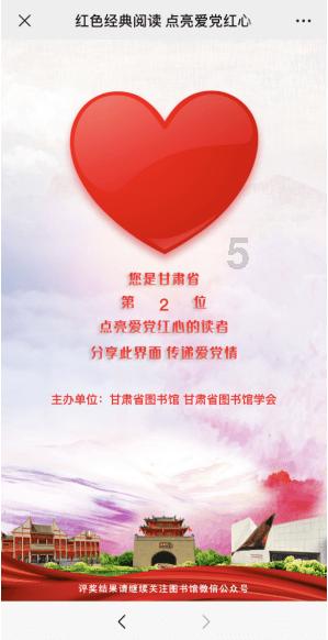 万辰集团接受信达证券等机构调研