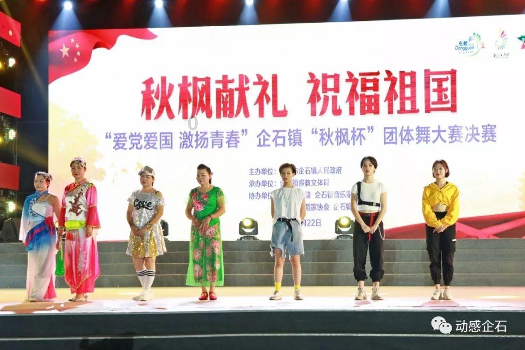 史丹利的寓言