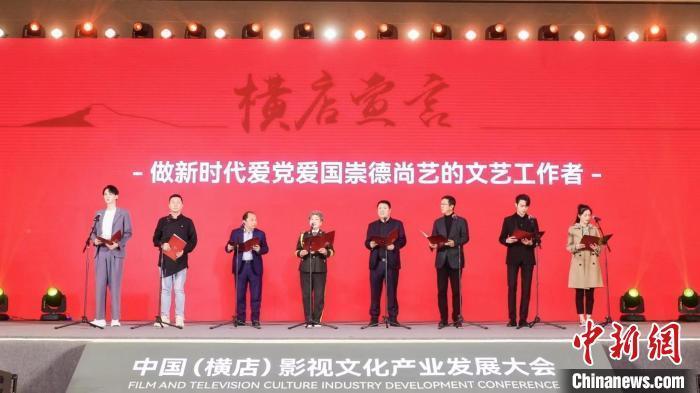 TFboys双人排球