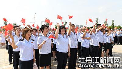 假劣物品
