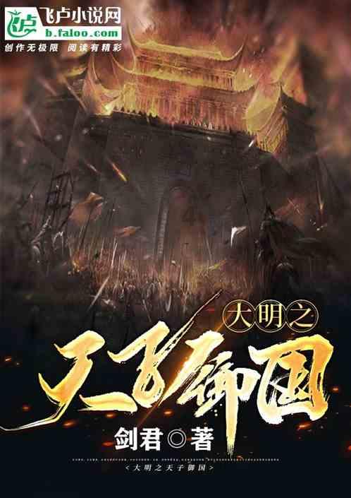 彩丽公主日常装扮
