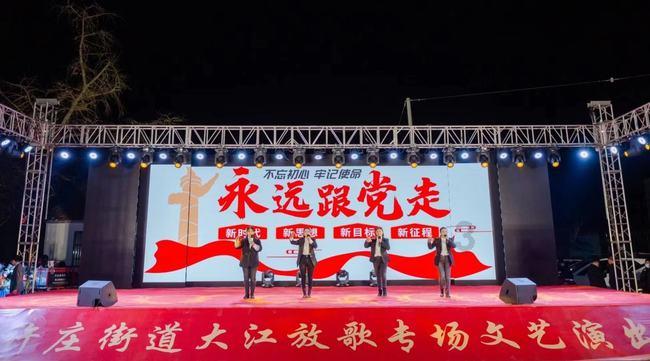 敏捷小球