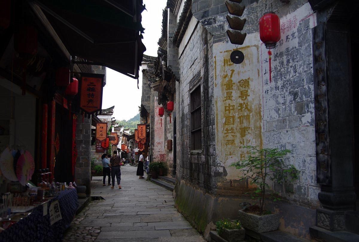 德军总部：新秩序